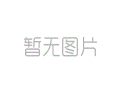 MCL-8916I麥森特18.5寸高清寬屏16端口網口數字遠程